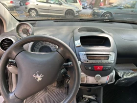 Peugeot 107 | Mobile.bg    8