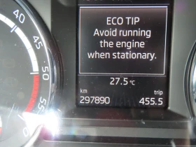 Skoda Octavia 2.0D VRS 184 | Mobile.bg    13