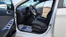 Hyundai I30 SOLARIS-1.6i/АВТОМАТИК/ГАЗОВ ИНЖЕКЦИОН  - 14300 € / 27968.37 лв. - 29665127 8