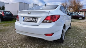 Hyundai I30 SOLARIS-1.6i/АВТОМАТИК/ГАЗОВ ИНЖЕКЦИОН  - 14300 € / 27968.37 лв. - 29665127 4