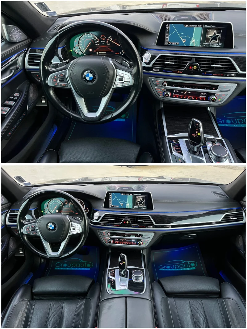 BMW 750 750d-X Drive/M PAKET/ДИСТРОНИК/ВАКУМ/FULL!!!, снимка 9 - Автомобили и джипове - 47670267