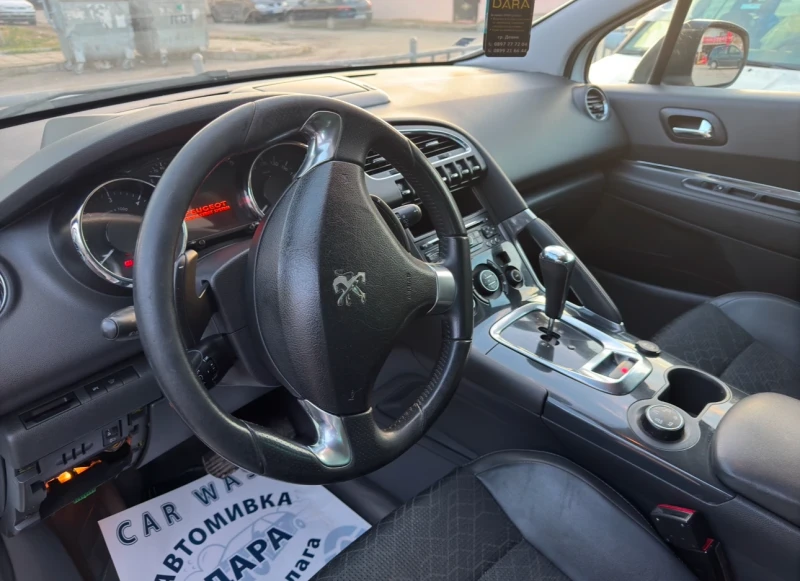 Peugeot 3008 1.6 hdi, снимка 4 - Автомобили и джипове - 48698442