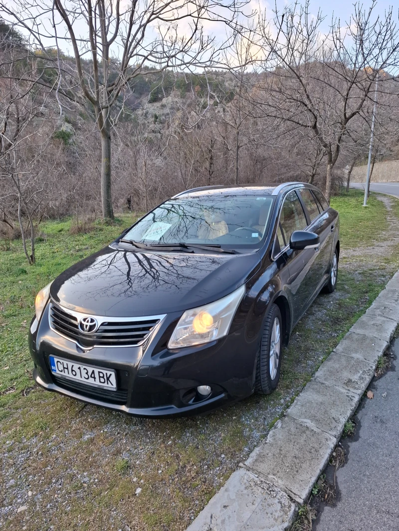 Toyota Avensis Т27 D4D , снимка 3 - Автомобили и джипове - 53146028