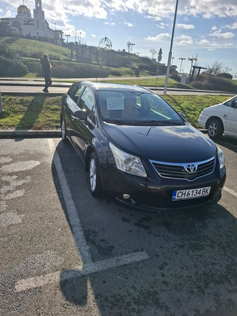 Toyota Avensis Т27 D4D 