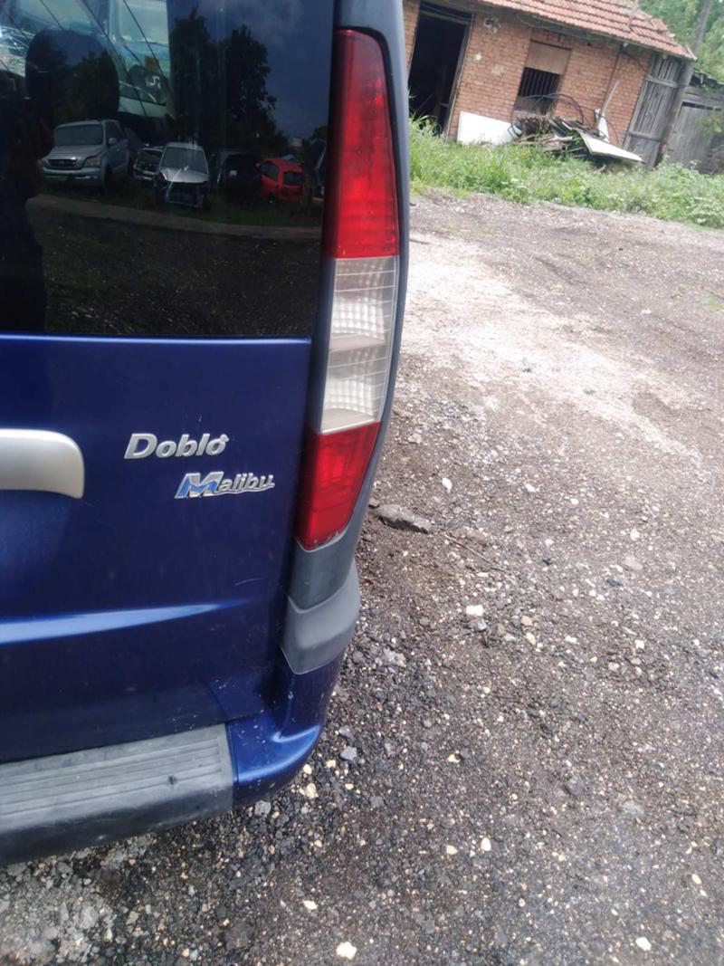 Fiat Doblo, снимка 6 - Автомобили и джипове - 45745329