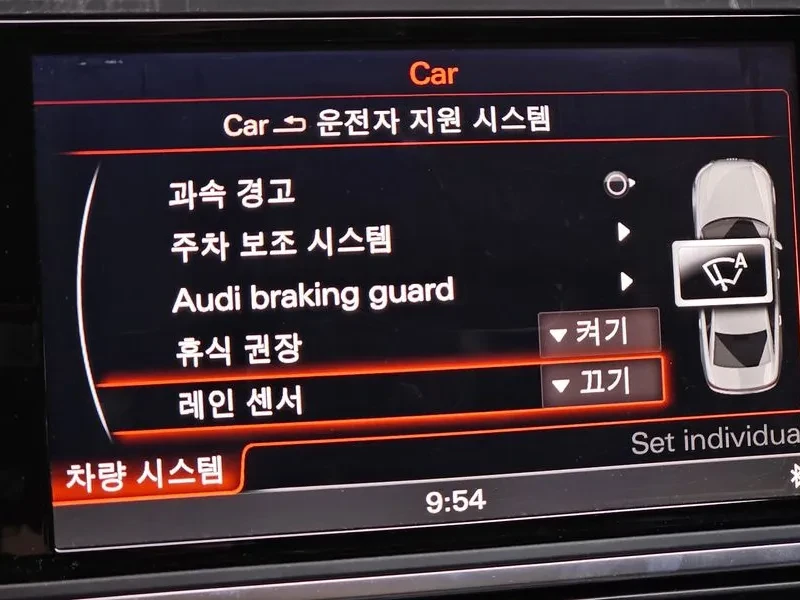Audi A6 45 Tdi Quattro C7, снимка 16 - Автомобили и джипове - 56117289