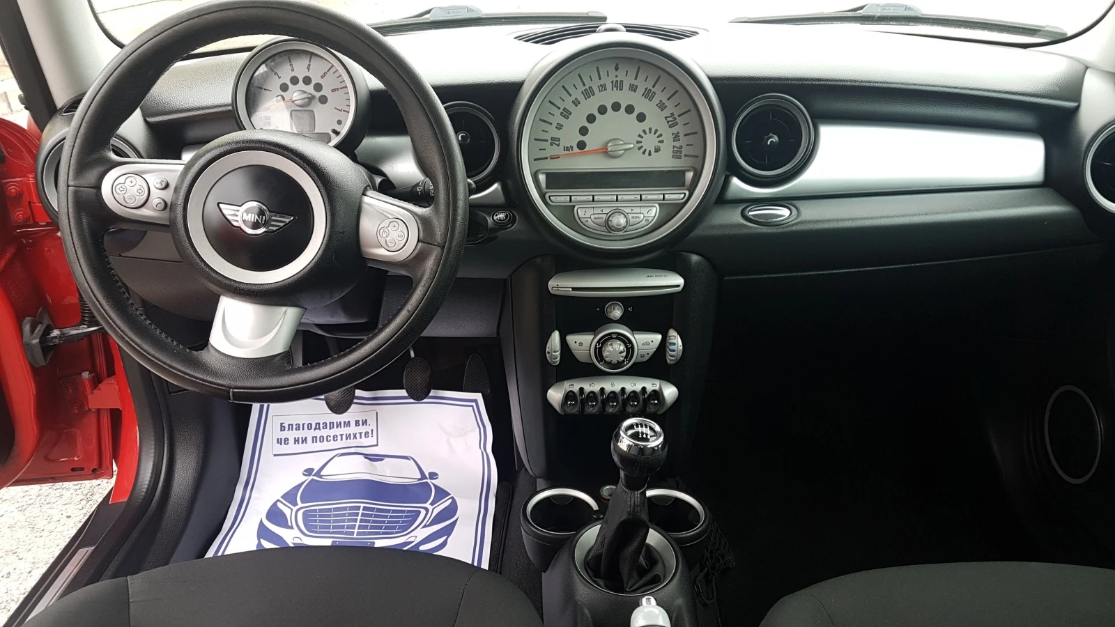 Mini Cooper 1.6 D 109кс - изображение 9