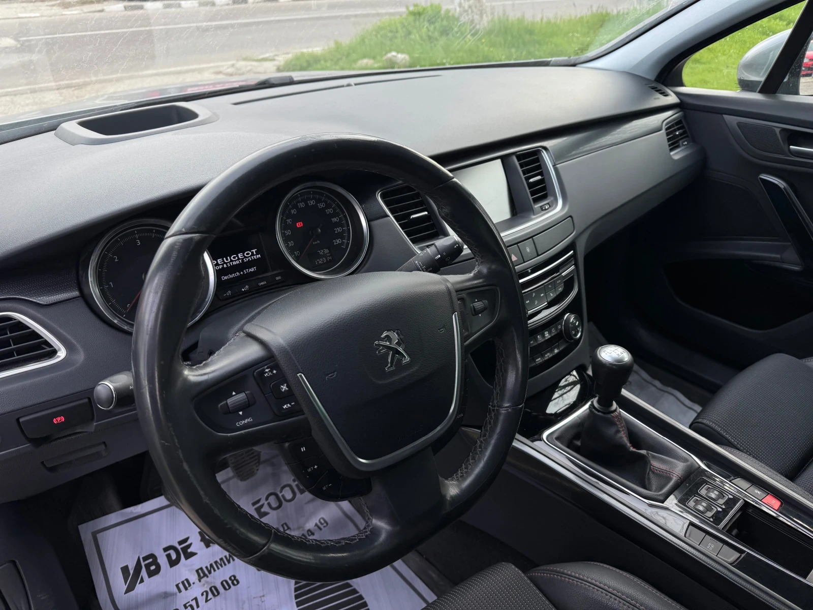 Peugeot 508 2.0 DIESEL AUSTRIA | Mobile.bg   12