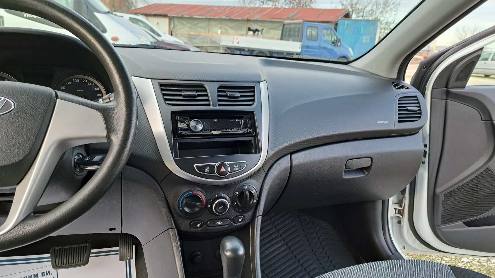 Hyundai I30 SOLARIS-1.6i/���������/����� ���������  | Mobile.bg � ����������� 11