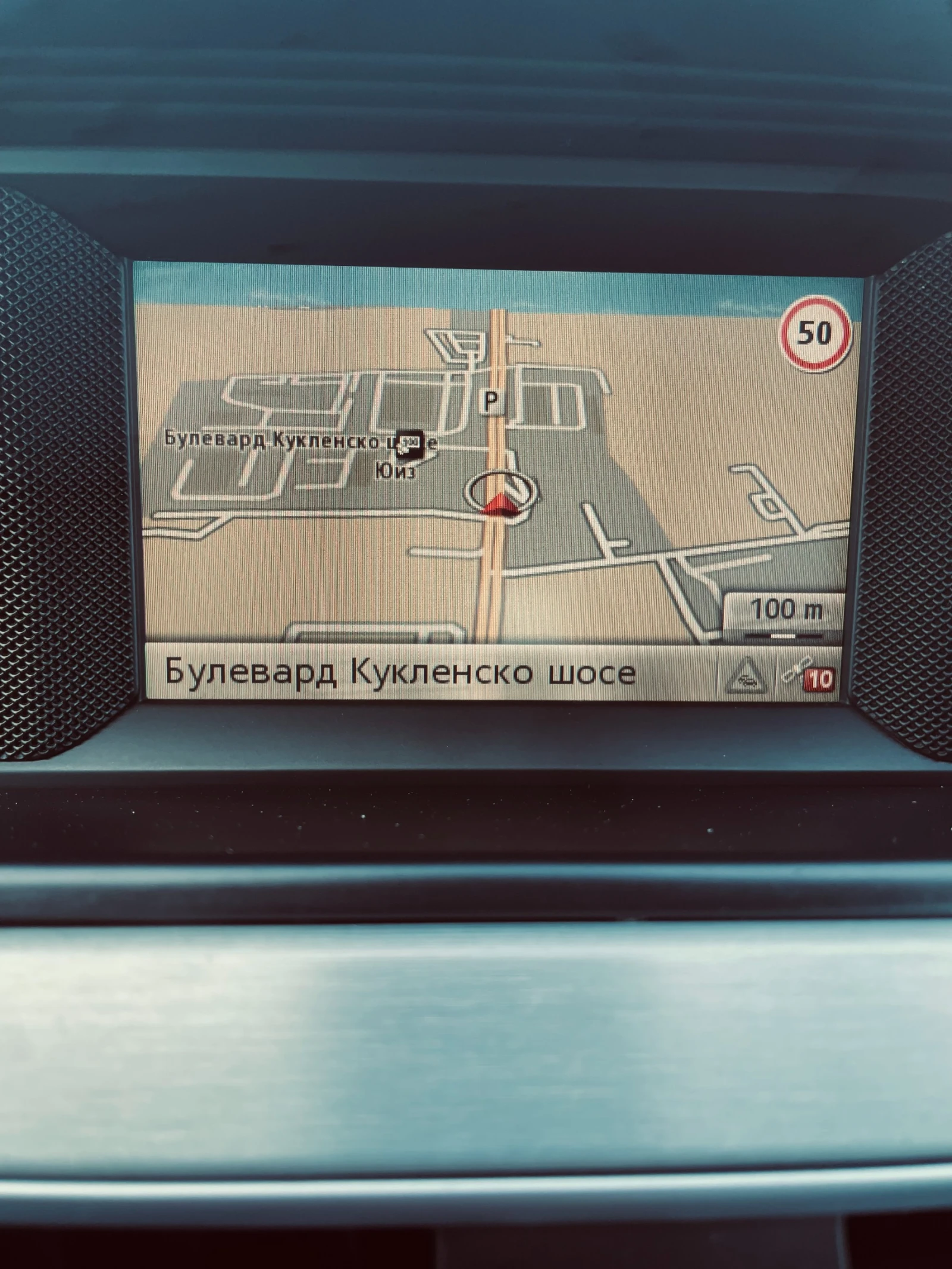 Mercedes-Benz C 250 AMG Line, снимка 12 - Автомобили и джипове - 53841981