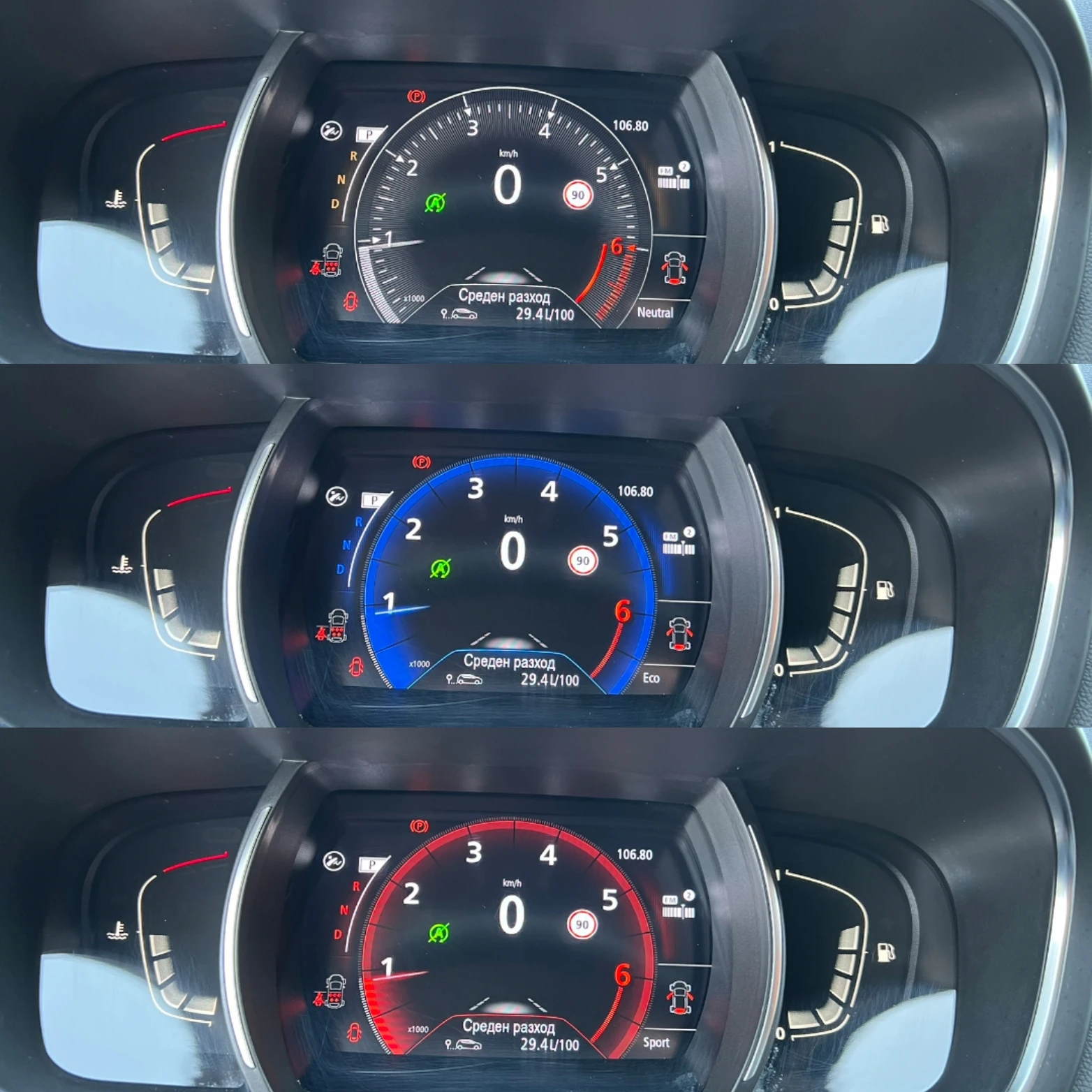 Renault Grand scenic, снимка 17 - Автомобили и джипове - 54226927