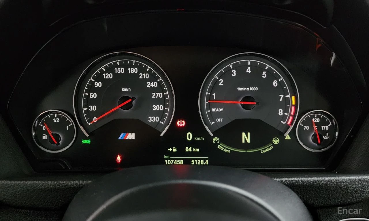 BMW M4 HARMON* KARDON* LCI* CARBON* KW* 3* INTAKE* , снимка 14 - Автомобили и джипове - 54414787