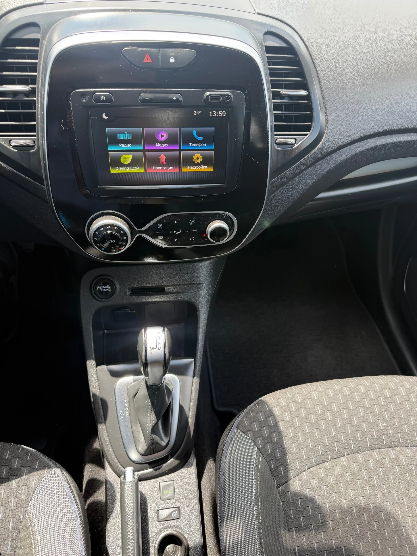 Renault Captur 1.33 ШВЕЙЦАРИЯ 88000 км., снимка 17 - Автомобили и джипове - 54711018