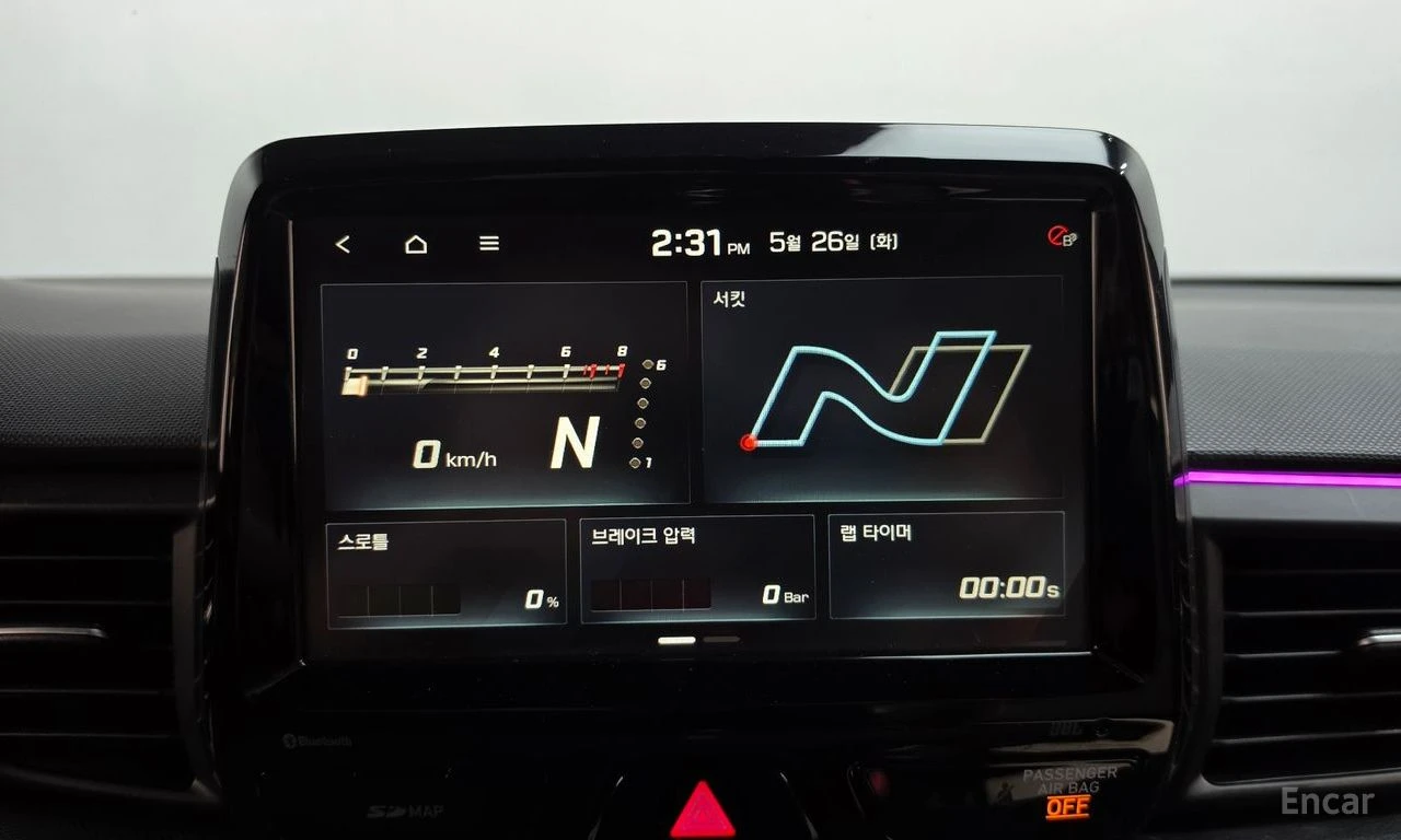 Hyundai Veloster  JS* 2.0* N* ПОДГРЕВ* ОБДУХВАНЕ* НАВИГАЦИЯ, снимка 8 - Автомобили и джипове - 54851998