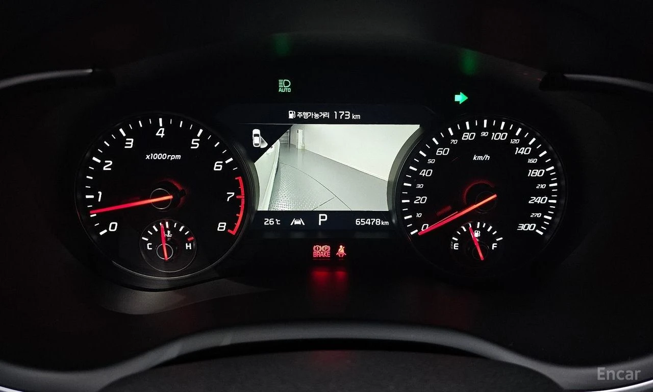 Kia Stinger 3.3 GT Masters* HARMAN KARDON* HEAD-UP* 360 CAM* , снимка 10 - Автомобили и джипове - 54894106