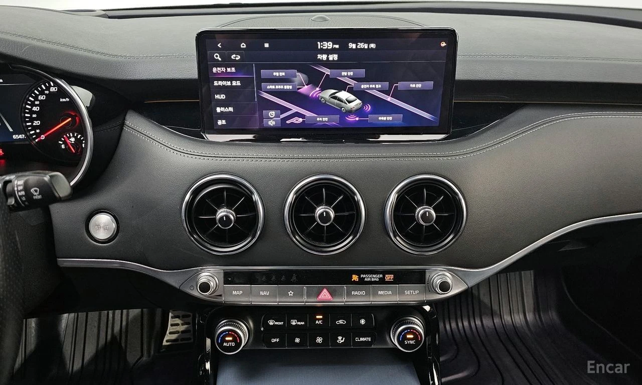 Kia Stinger 3.3 GT Masters* HARMAN KARDON* HEAD-UP* 360 CAM* , снимка 12 - Автомобили и джипове - 54894106