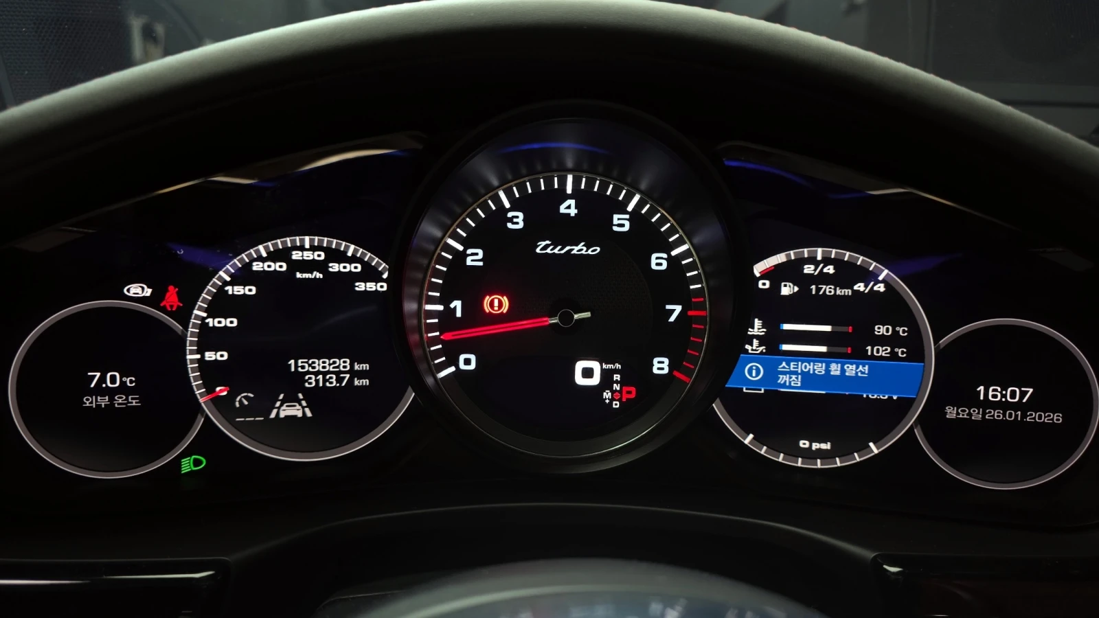 Porsche Panamera 971* Turbo* Pano* Navi* Keyless, снимка 8 - Автомобили и джипове - 55252471
