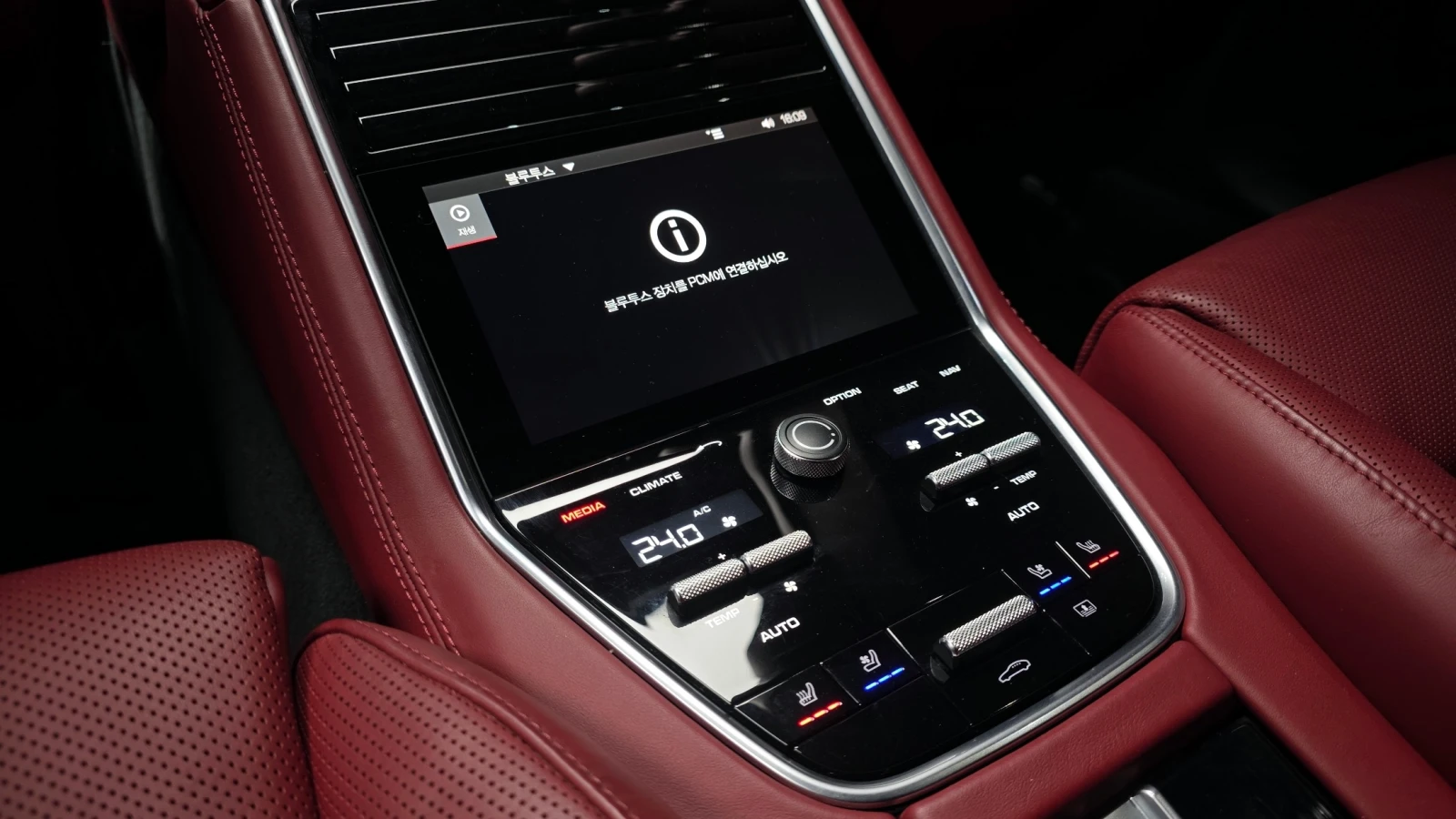 Porsche Panamera 971* Turbo* Pano* Navi* Keyless, снимка 16 - Автомобили и джипове - 55252471
