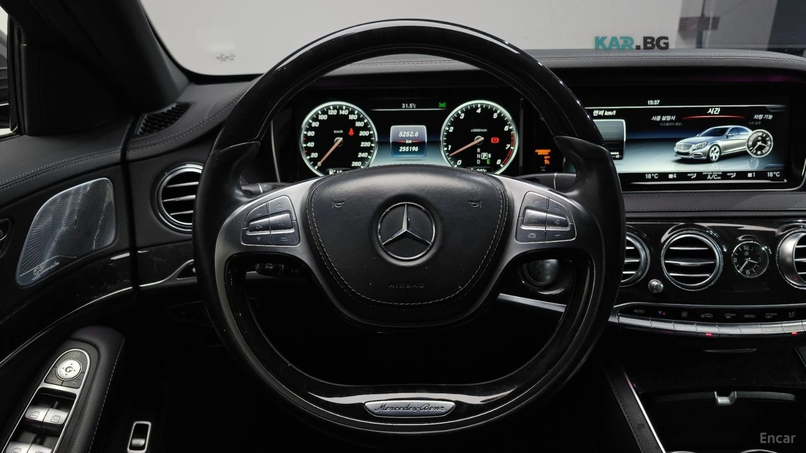Mercedes-Benz S 400 LONG 4MATIC* МОНИТОРИ* КОЖА* ОБДУХВ* ПАНО* 360, снимка 11 - Автомобили и джипове - 55298875