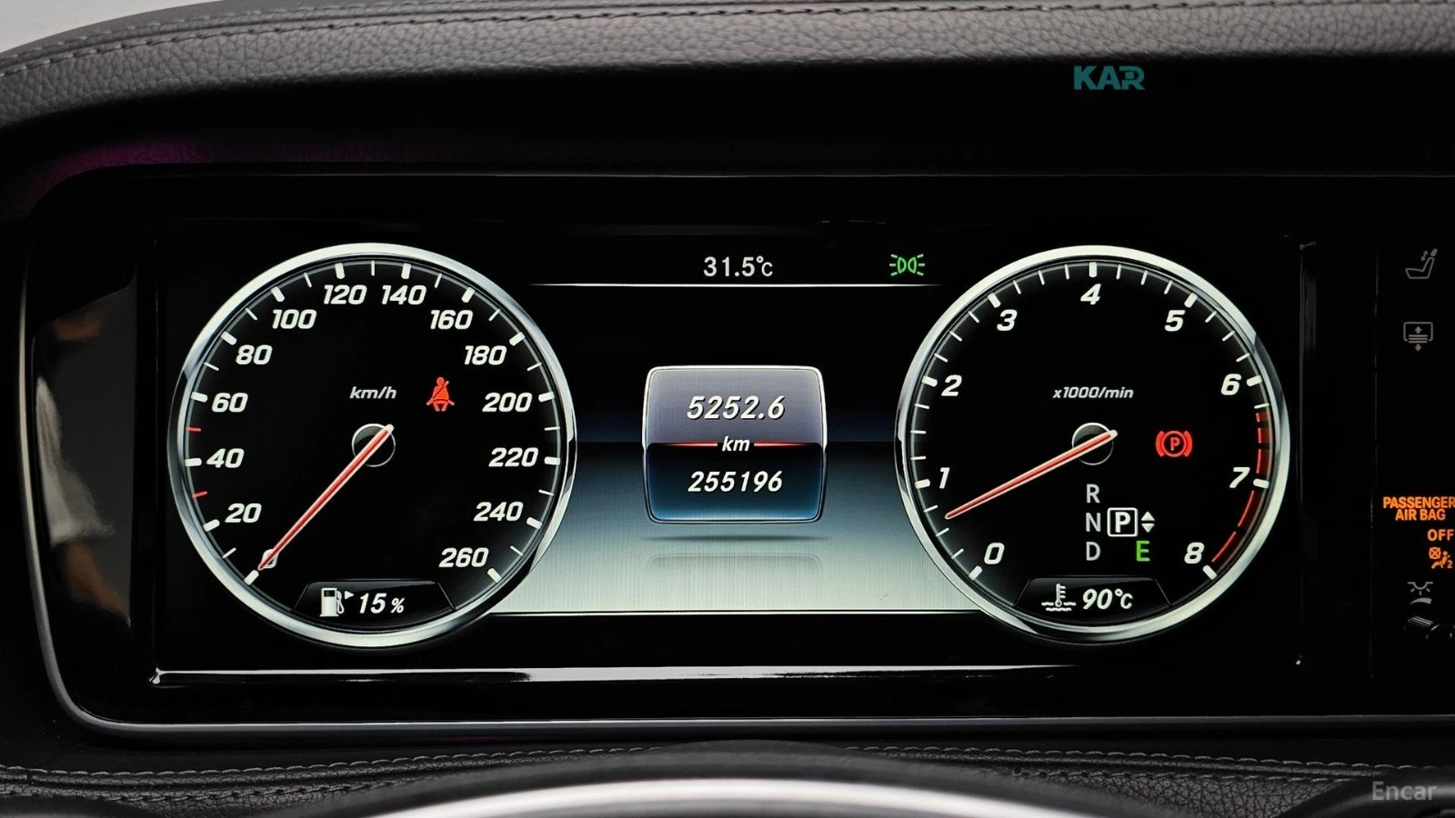 Mercedes-Benz S 400 LONG 4MATIC* МОНИТОРИ* КОЖА* ОБДУХВ* ПАНО* 360, снимка 6 - Автомобили и джипове - 55298875