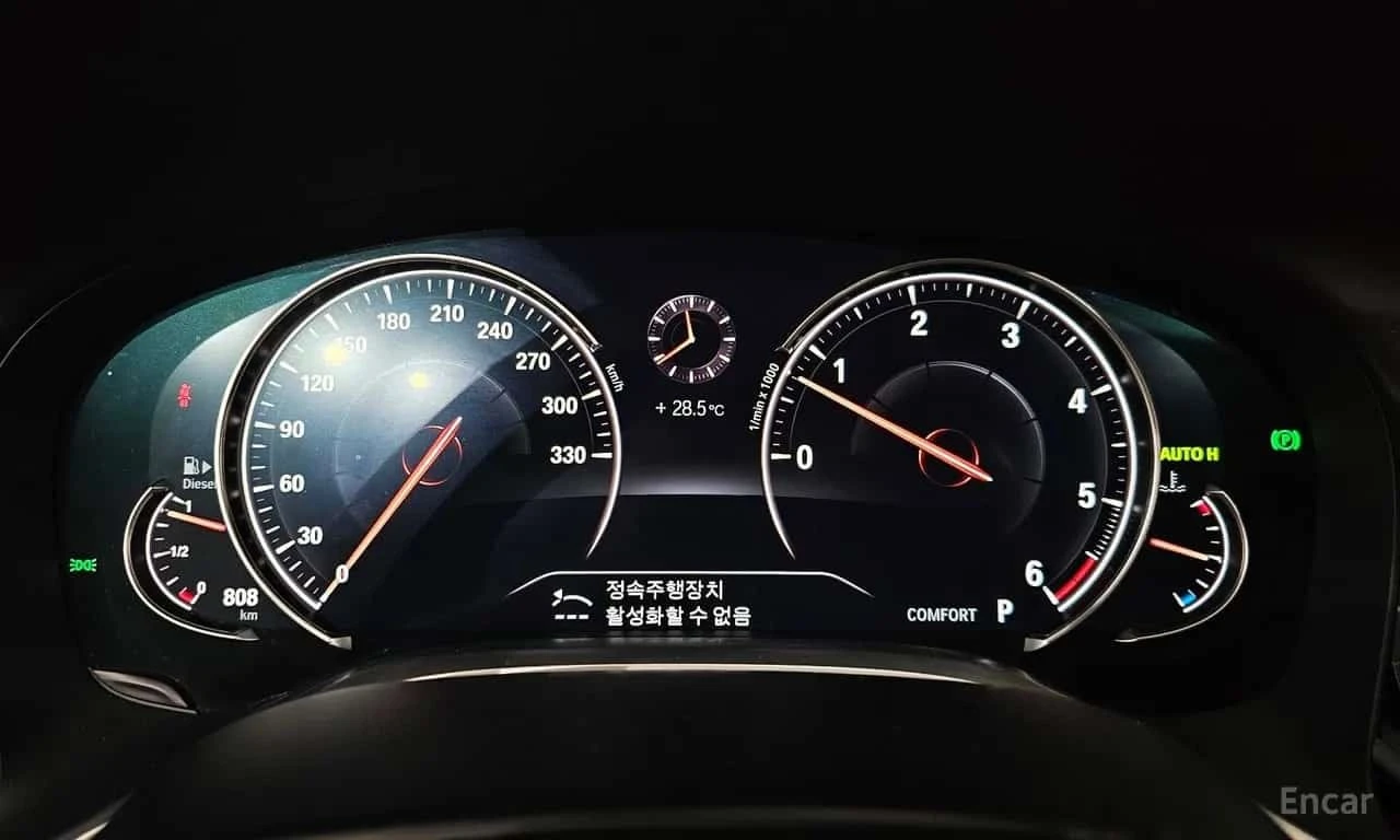 BMW 730 * 730Ld xDrive M Sport* АВТОКРЕДИТ * , снимка 8 - Автомобили и джипове - 56180233