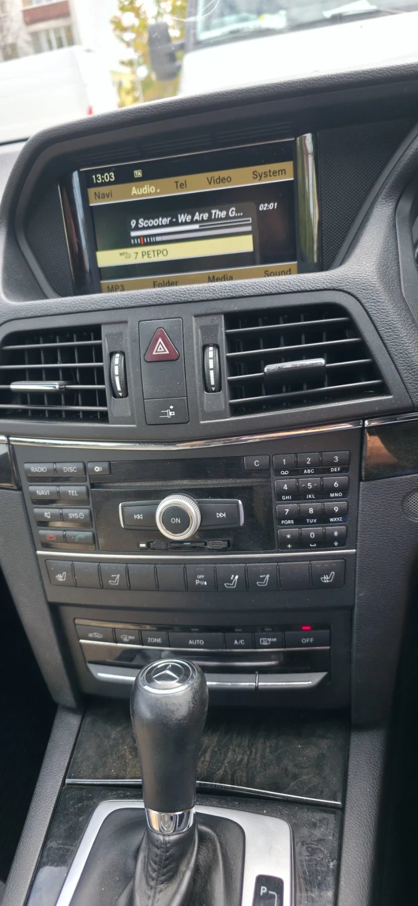 Mercedes-Benz E 350 E350, снимка 7 - Автомобили и джипове - 56229590