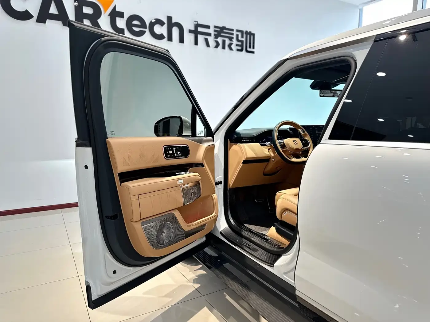 Zeekr 9X Plug-in hybrid | Mobile.bg � ����������� 11
