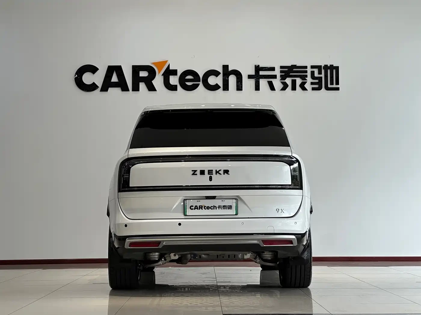 Zeekr 9X Plug-in hybrid | Mobile.bg � ����������� 5