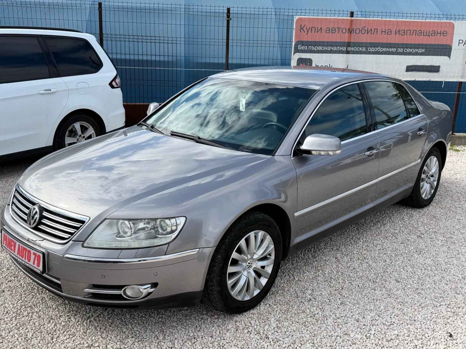 VW Phaeton FACE , снимка 8 - Автомобили и джипове - 56552262