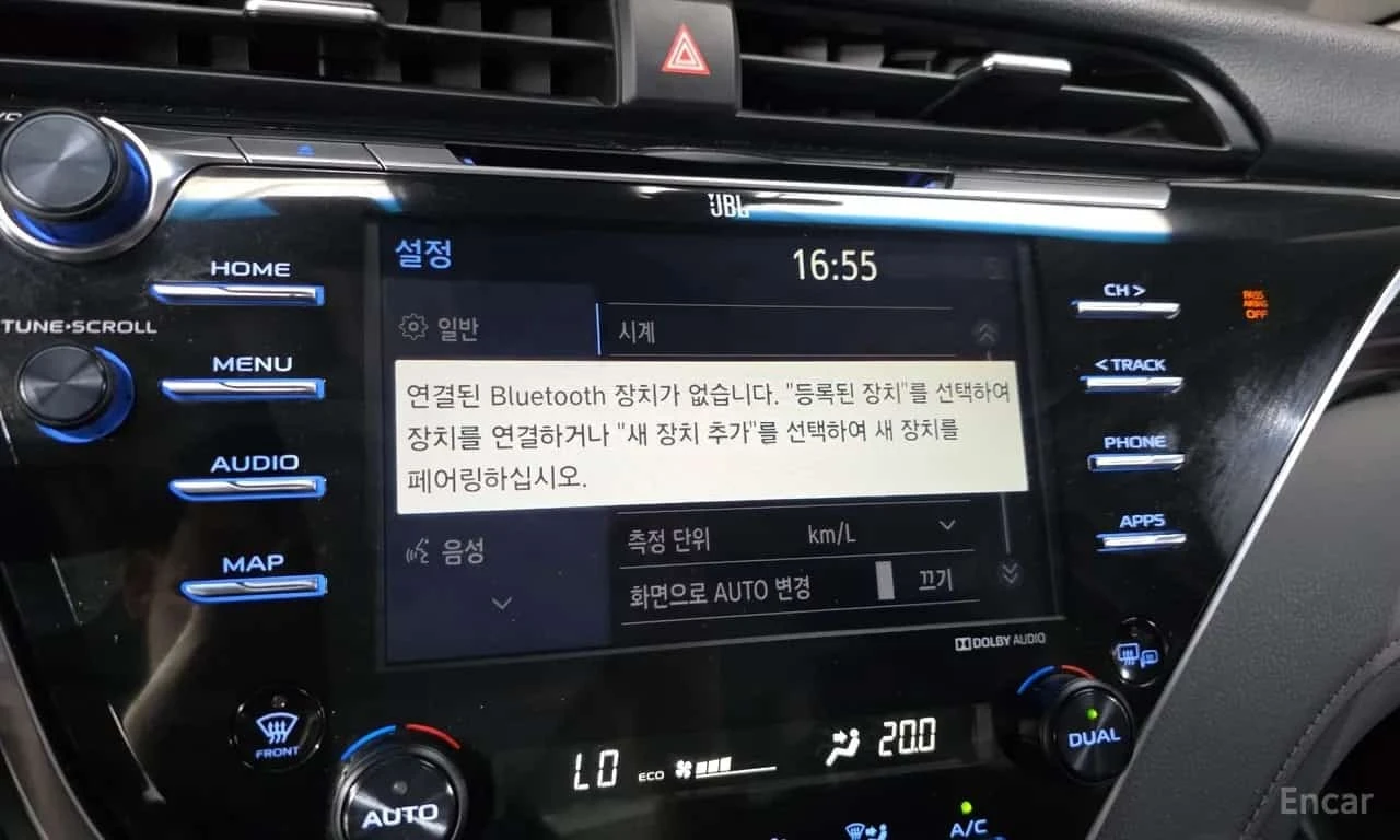 Toyota Camry * 2.5 XLE Hybrid * ���� * ������� * 2 ����� *  | Mobile.bg � ����������� 17