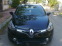 Обява за продажба на Renault Clio 1.5DCI NAVI  ~11 500 лв. - изображение 7