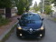 Обява за продажба на Renault Clio 1.5DCI NAVI  ~11 500 лв. - изображение 1