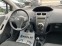 Обява за продажба на Toyota Yaris 1.0I VVT-I ~5 700 лв. - изображение 8
