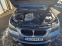 Обява за продажба на BMW 530 Xi ~17 000 лв. - изображение 9
