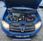 Обява за продажба на Dacia Sandero 1.5DCI EURO6 ~9 000 лв. - изображение 5