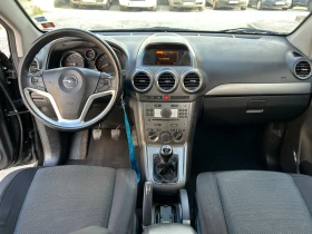 Opel Antara 2.4i 140k.c., снимка 10