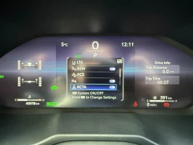 Toyota Rav4 2.5 SXE AWD, снимка 12