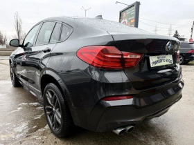 BMW X4 M 3.0d Xdrive Kamera , снимка 6
