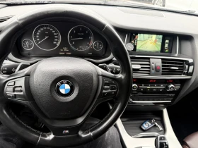 BMW X4 M 3.0d Xdrive Kamera , снимка 13