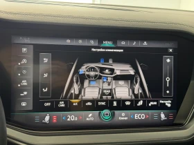 VW Touareg, снимка 14