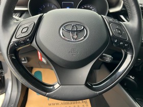 Toyota C-HR 4х4 Дистроник Keyless Кожа Подгрев Нави Камера, снимка 11
