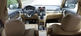 Honda Cr-v 2.2 CTDI EXECUTIVE AERO, снимка 8