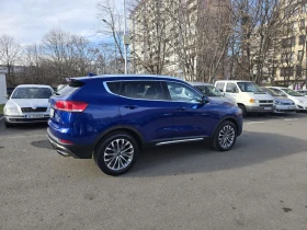     Haval H6 supreme