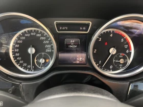 Mercedes-Benz ML 350 Bluetec* H/K music* 360Cam* 4Matic* *  | Mobile.bg    13