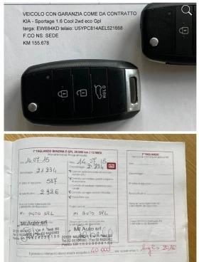 Обява за продажба на Kia Sportage 1.6 16V ECO GPL ~20 500 лв. - изображение 11