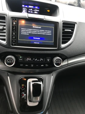 Honda Cr-v 1, 6 i-DTEC Life Style - 35800 лв. / 18304.25 € - 73188215 8