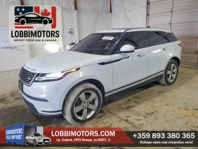 Land Rover Range Rover Velar S