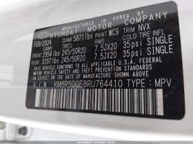 Hyundai Palisade 3.8l Limited | Mobile.bg � ����� ������ 9