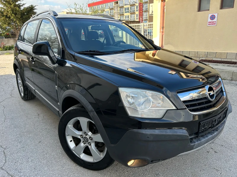 Opel Antara 2.4i 140k.c., снимка 3 - Автомобили и джипове - 49829328