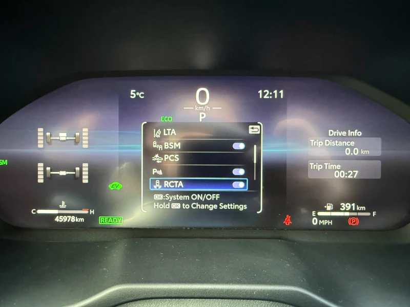 Toyota Rav4 2.5 SXE AWD, снимка 12 - Автомобили и джипове - 53100728